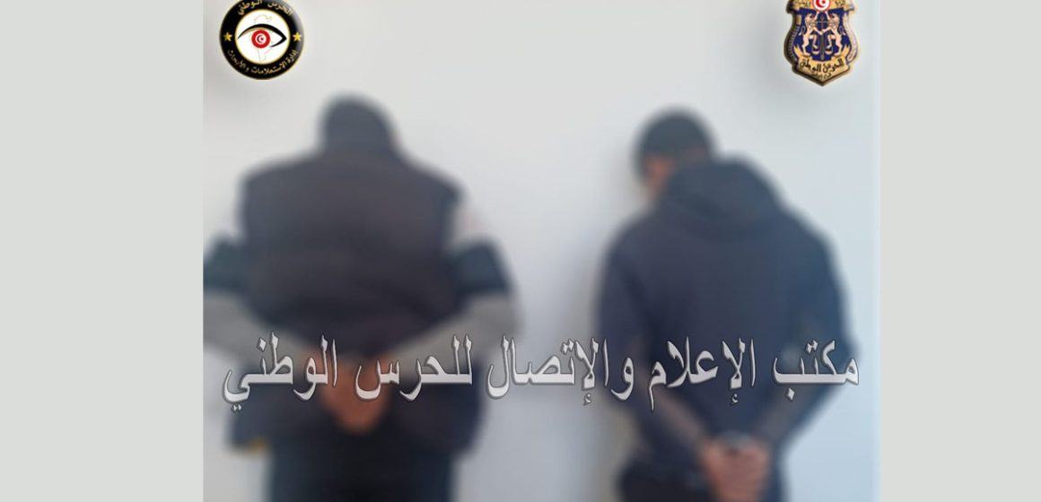 Tunisie : Recherchés pour terrorisme, deux tarkfiristes arrêtés à la Cité Ettadhamen