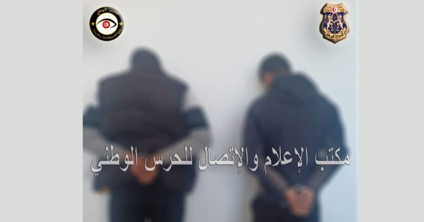 Tunisie : Recherchés pour terrorisme, deux tarkfiristes arrêtés à la Cité Ettadhamen