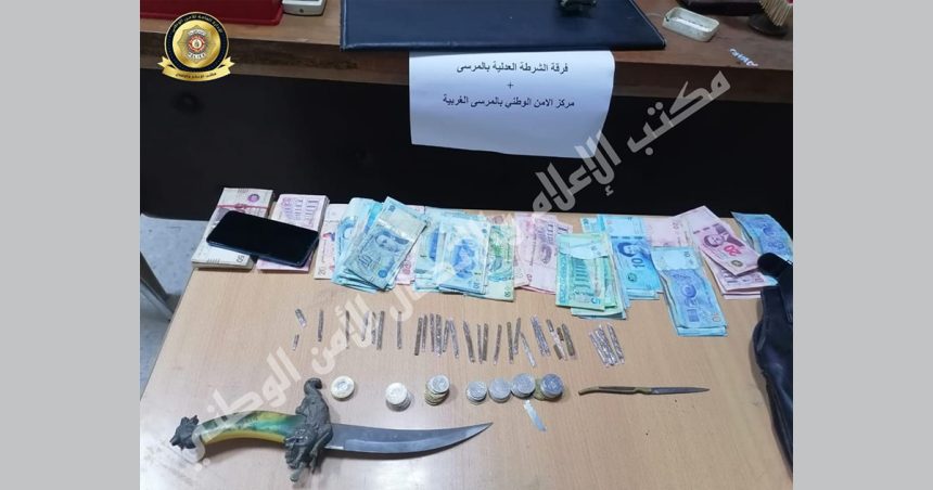 La Marsa : Arrestation d’un dealer pour trafic de drogue près d’un lycée