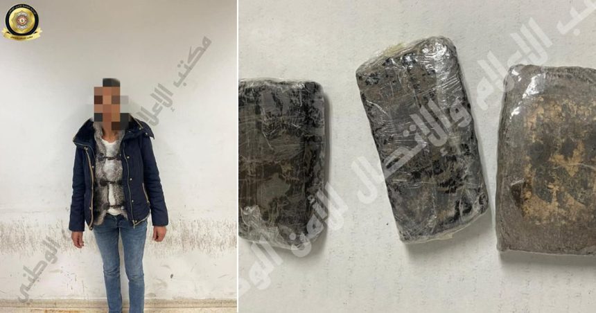Tunis : Une femme de 40 ans arrêtée dans une affaire de trafic de drogue