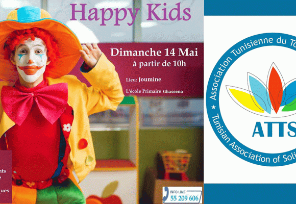Bizerte : ATTS organise Happy Kids à Joumine