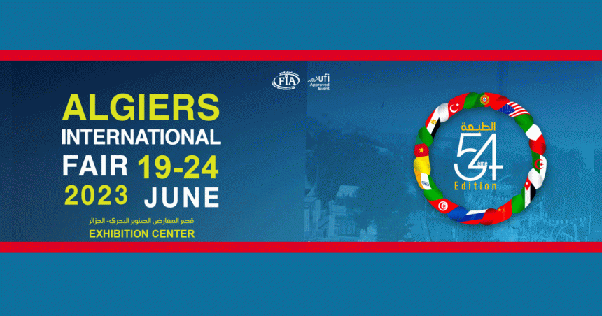 Des entreprises tunisiennes à l’Algiers International Fair