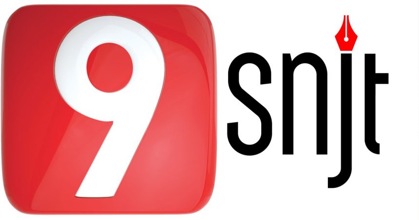 Tunisie : Le SNJT porte plainte contre Attessia TV pour licenciements abusifs