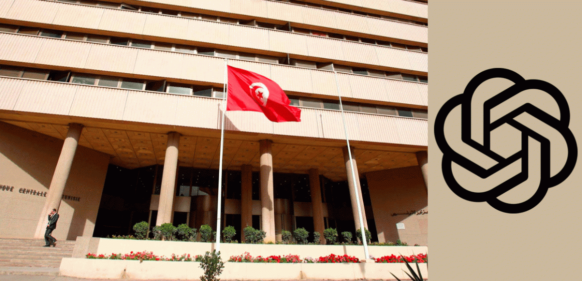 La politique monétaire de la Banque centrale de Tunisie jugée par l’IA