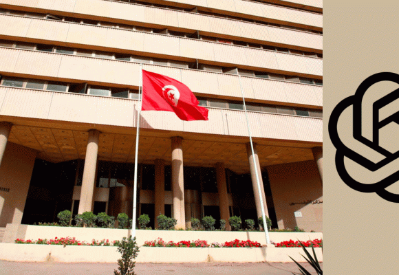 La politique monétaire de la Banque centrale de Tunisie jugée par l’IA
