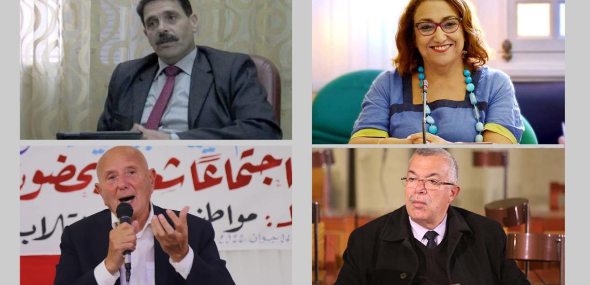 Bochra Belhaj Hmida, Ayachi Hammami, Nejib Chebbi et Noureddine Bhiri visés par une information judiciaire