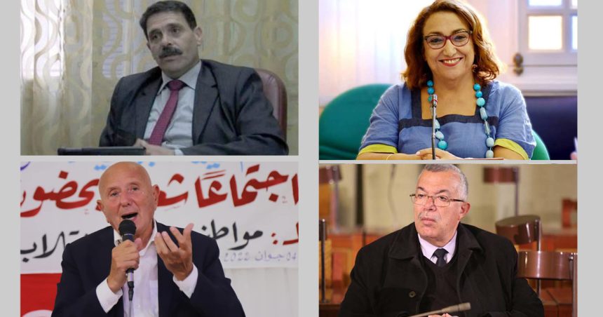 Bochra Belhaj Hmida, Ayachi Hammami, Nejib Chebbi et Noureddine Bhiri visés par une information judiciaire