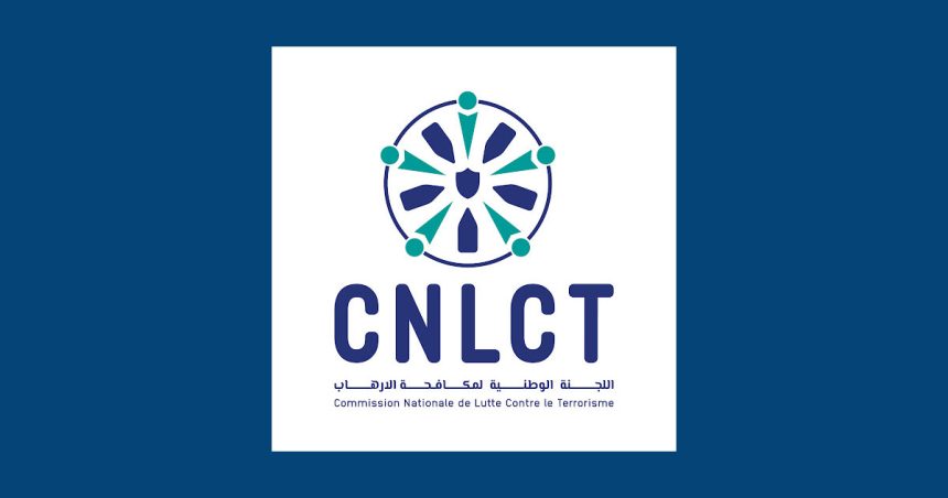 Tunisie-CNLCT : Gel des fonds de 148 individus liés au terrorisme