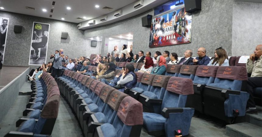 Tunisie : Réouverture officielle de la salle Ciné Jamil