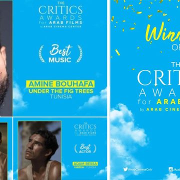 Trois prix pour le cinéma tunisien aux Arab Critics Awards