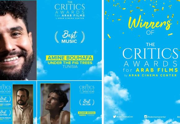 Trois prix pour le cinéma tunisien aux Arab Critics Awards