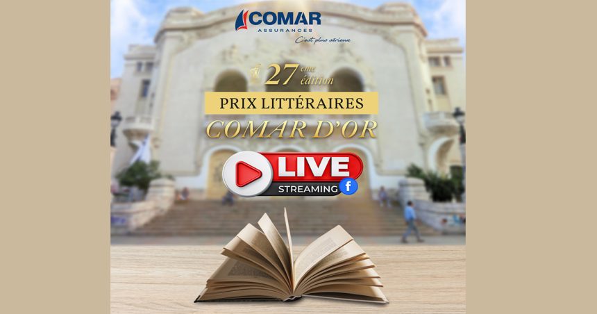 Tunisie : La cérémonie de remise des Prix Comar d’or sera transmise en direct