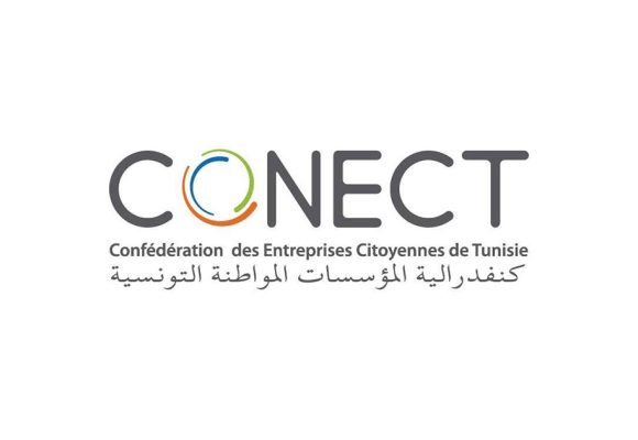 Tunisie : le 3e congrès de la Conect en novembre 2023