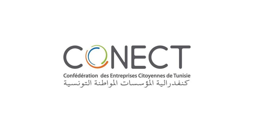 Tunisie : le 3e congrès de la Conect en novembre 2023