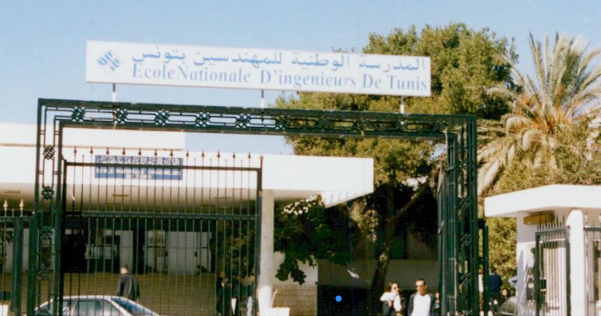 L’Enit abrite un pôle tuniso-bavarois de l’hydrogène vert