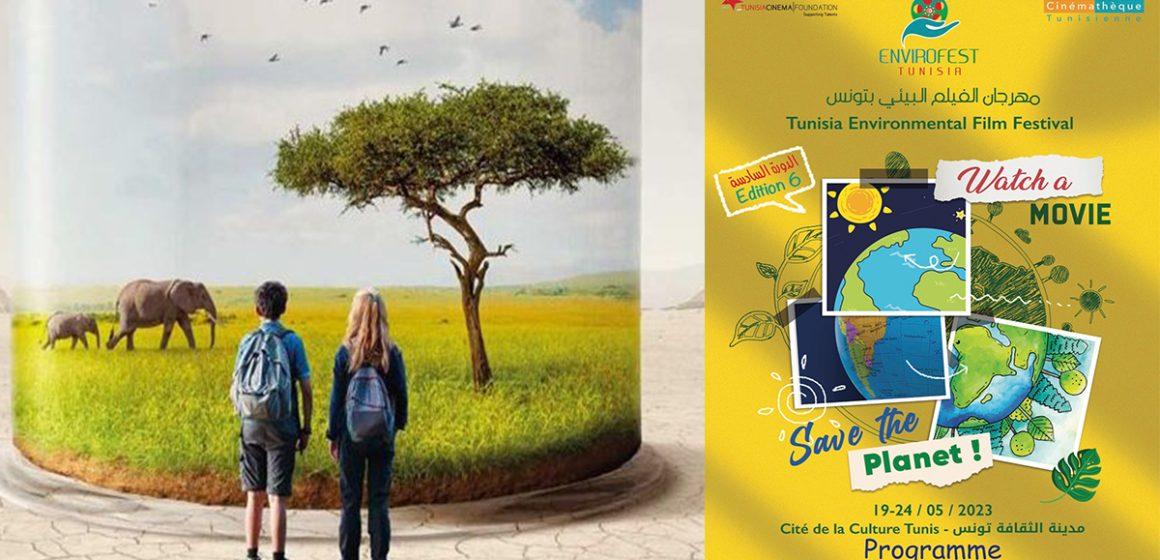 Envirofest Tunisia : Des projections de sensibilisation à l’environnement à la Cinémathèque tunisienne