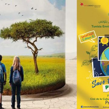 Envirofest Tunisia : Des projections de sensibilisation à l’environnement à la Cinémathèque tunisienne