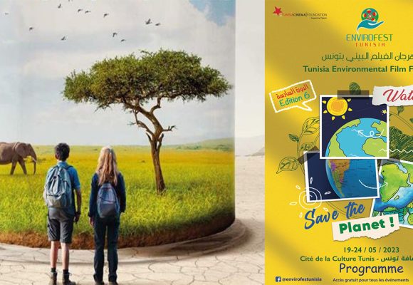 Envirofest Tunisia : Des projections de sensibilisation à l’environnement à la Cinémathèque tunisienne