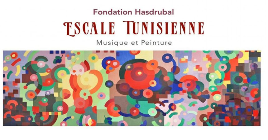 Escale tunisienne : La rencontre entre musique symphonique et peinture