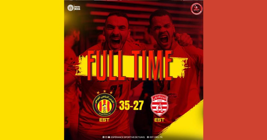 Handball : L’Espérance de Tunis remporte son 35e championnat de Tunisie