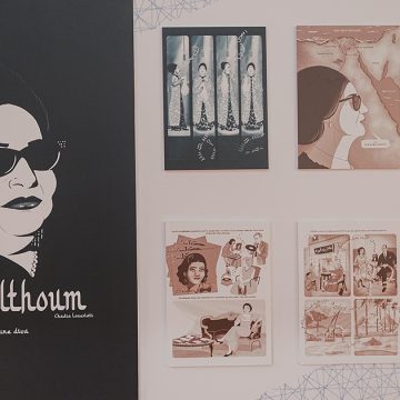 « Oum Kalthoum, naissance d’une diva » : Une exposition à découvrir à la Foire du Livre de Tunis