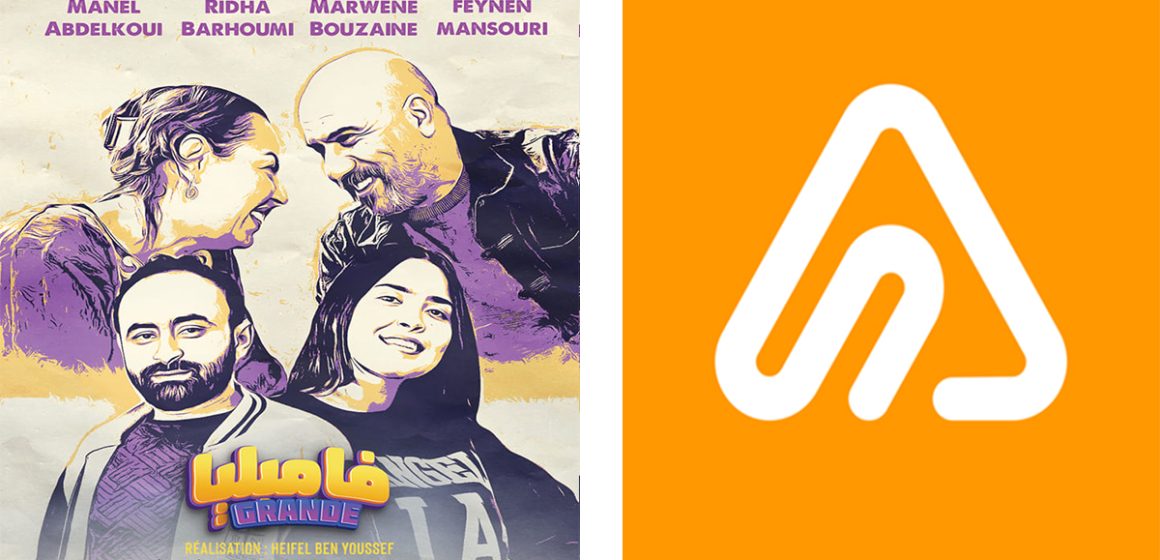 La série tunisienne « Familia grande » débarque gratuitement sur Artify