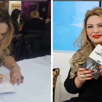 Faten Fazaa : « J’ai réconcilié les Tunisiens avec la lecture »