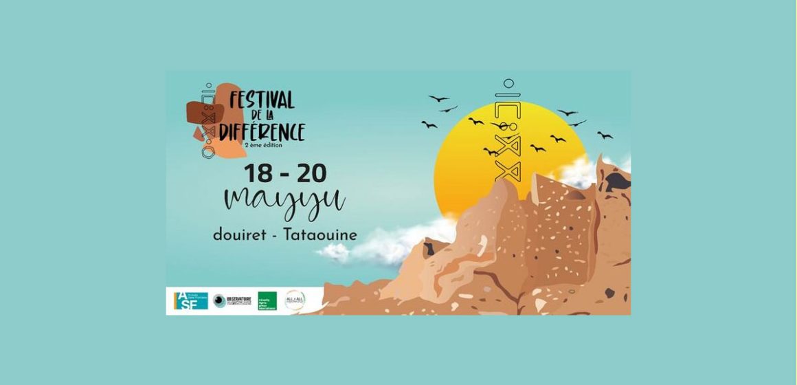 Tunisie : le Festival de la Différence dédié aux Amazighs