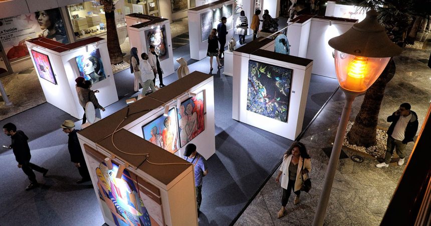 Tunisie : dernières nouvelles du Fonds national d’art plastique