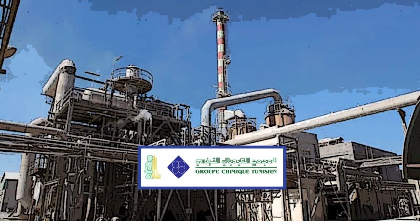 La Tunisie exporte du triphosphate de haute qualité vers le Bangladesh