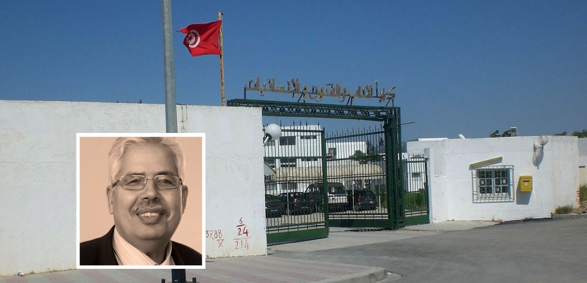 Tunisie : un «conseil d’inquisition» à la Faculté des lettres de Manouba
