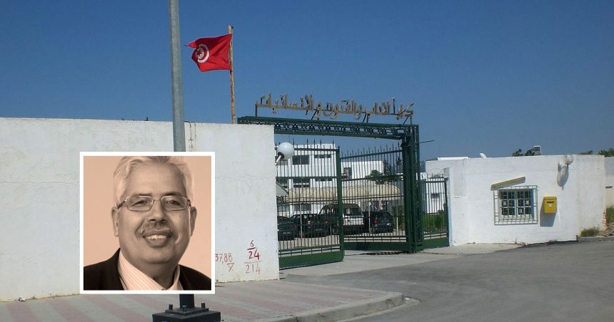 Tunisie : un «conseil d’inquisition» à la Faculté des lettres de Manouba