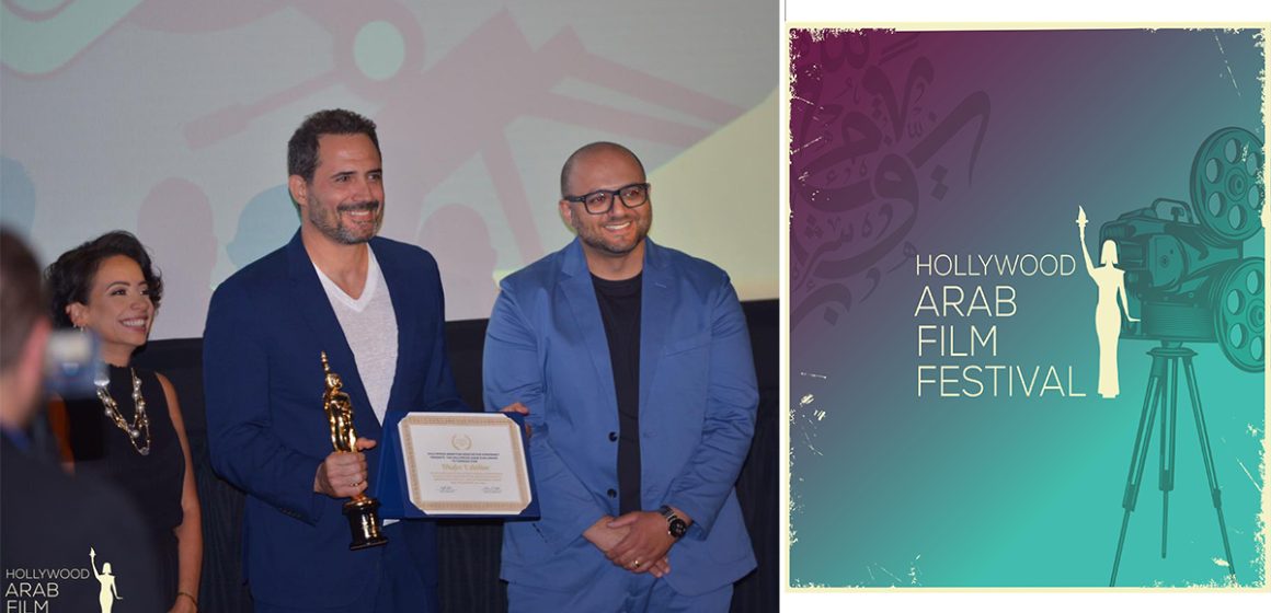 Dhafer El Abidine reçoit le « Star Award » au Hollywood Arab Film Festival