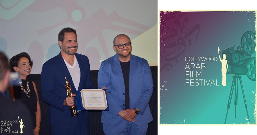 Dhafer El Abidine reçoit le « Star Award » au Hollywood Arab Film Festival