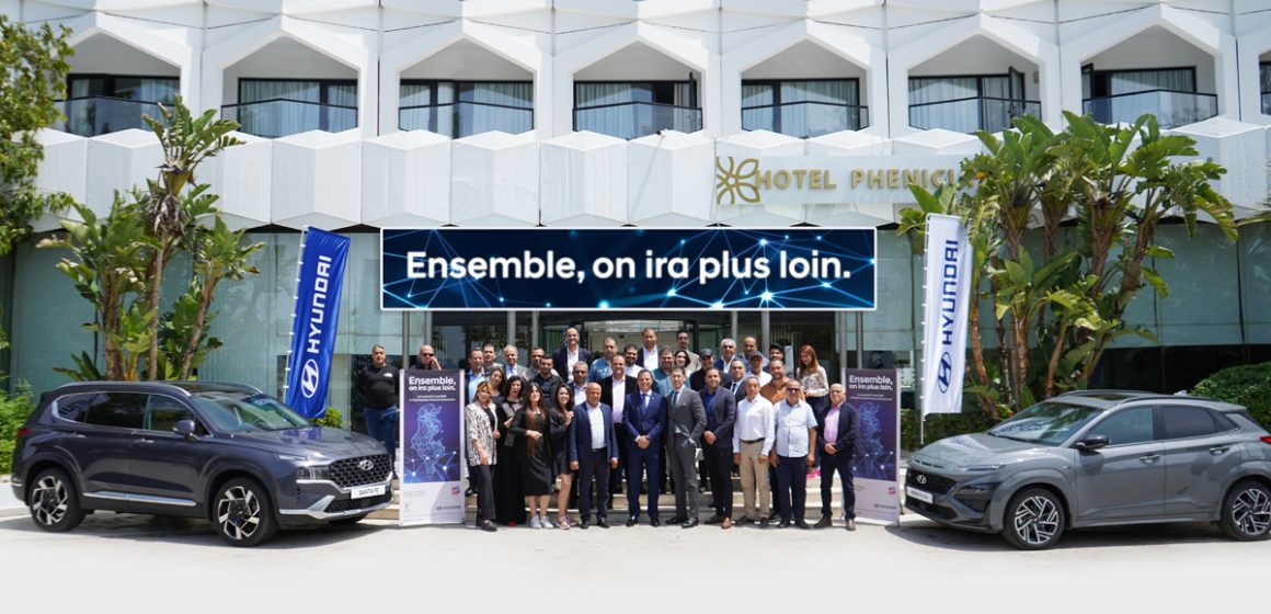 «Ensemble, on ira plus loin» : Hyundai Tunisie récompense ses agences les plus performantes lors de sa convention réseau annuelle