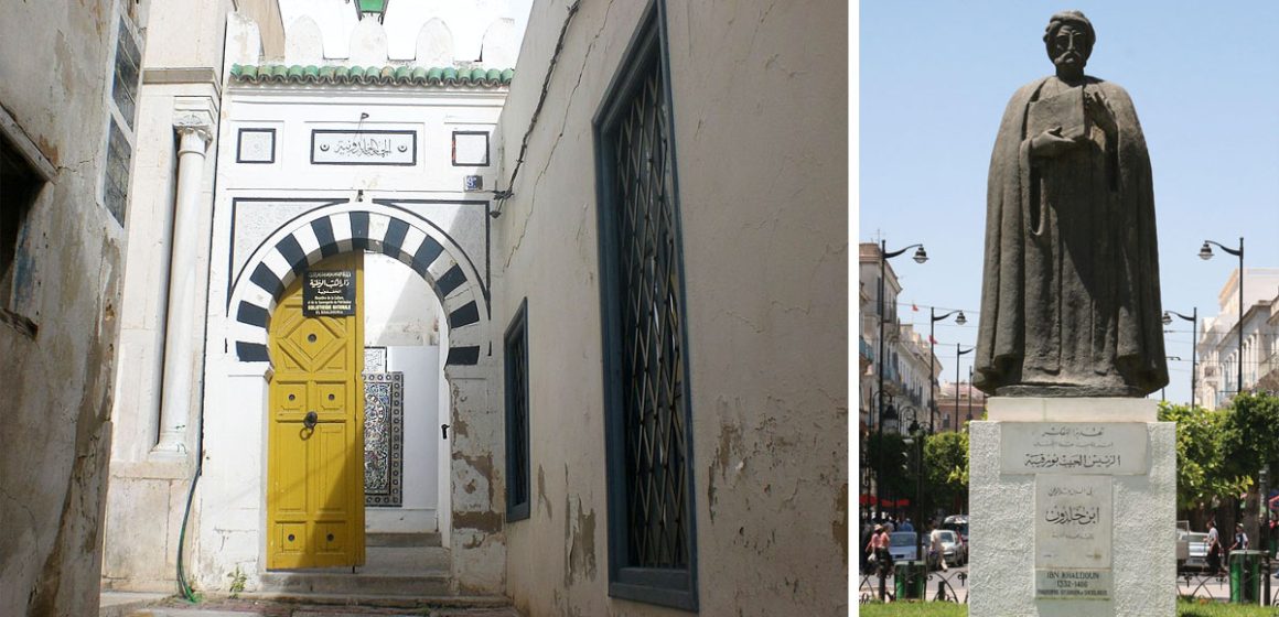 Les Prix Ibn Khaldoun 2023 remis le 26 mai à Tunis