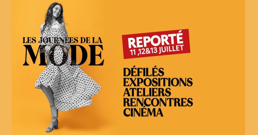 Tunisie : Les Journées de la Mode reportées au mois de juillet