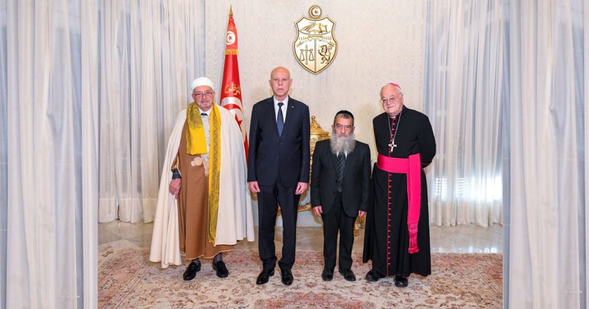 Kaïs Saïed et les libertés religieuses en Tunisie