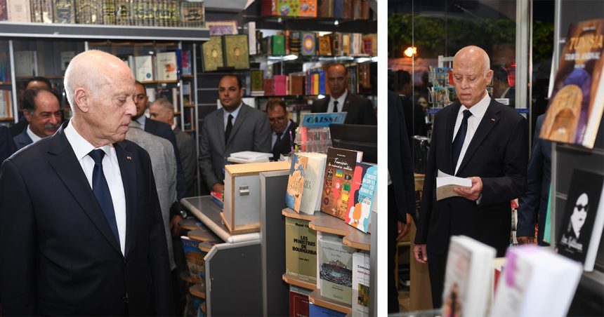 Kaïs Saïed en visite à la librairie Al Kitab : « Aucun livre n’est censuré »