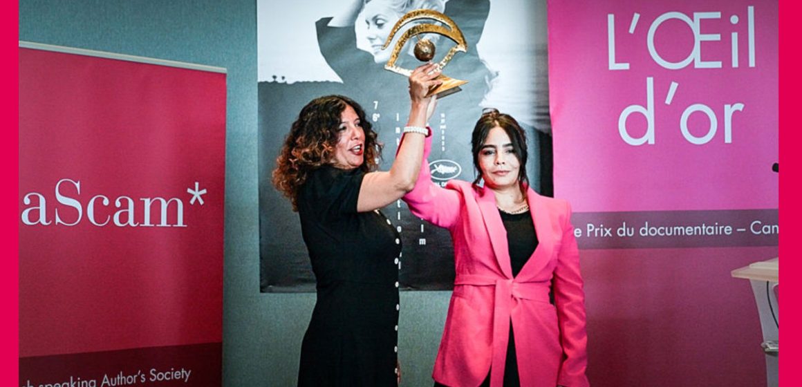 Le prix du documentaire l’Œil d’Or décerné à Kaouther Ben Hania