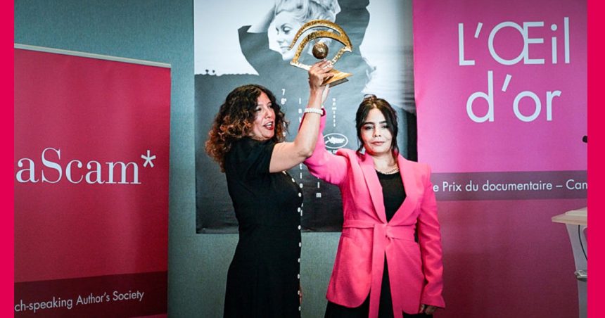 Le prix du documentaire l’Œil d’Or décerné à Kaouther Ben Hania
