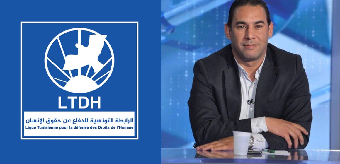 La LTDH exprime son soutien inconditionnel à son président Bassem Trifi