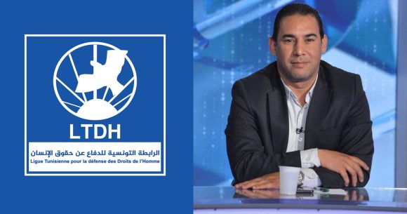 LTDH Bassem Trifi Le président de la LTDH solidaire avec Abir Moussi