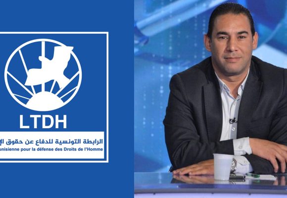 La LTDH exprime son soutien inconditionnel à son président Bassem Trifi