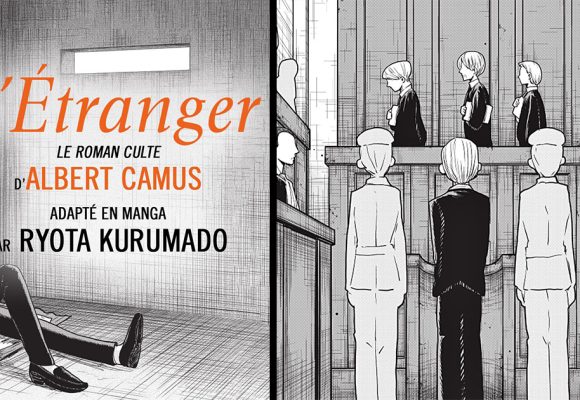 « L’étranger » d’Albert Camus adapté en manga