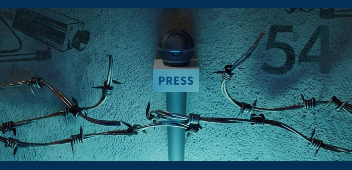 Le SNJT dénonce des menaces à la liberté de la presse en Tunisie