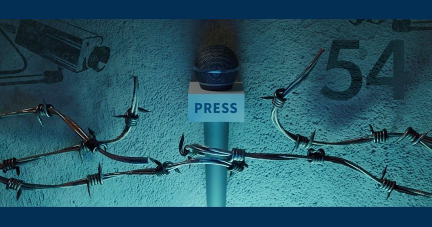 Le SNJT dénonce des menaces à la liberté de la presse en Tunisie