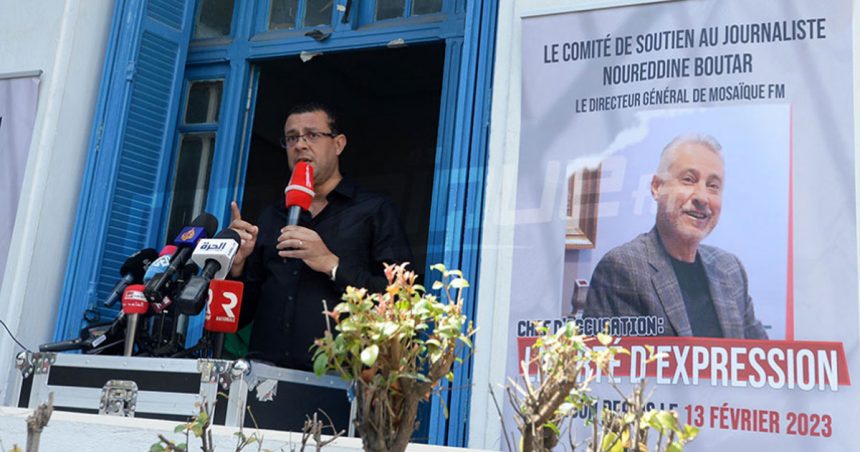 Tunisie : mobilisation nationale pour la libération de Noureddine Boutar