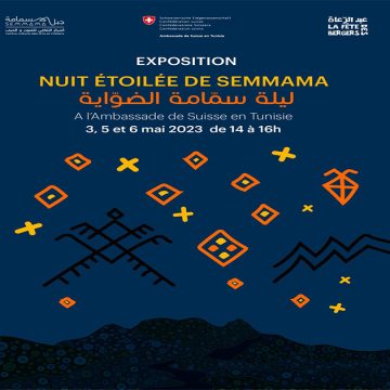 « Nuit étoilée de Semmama » : Les artisans de Semmama s’inspirent des œuvres de Van Gogh