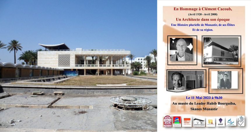 Scandale à Monastir : Clément Cacoub indésirable «chez lui» ?